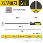 mh-MH-570-2-m13