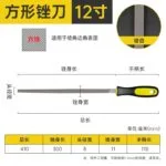 mh-MH-570-2-m15