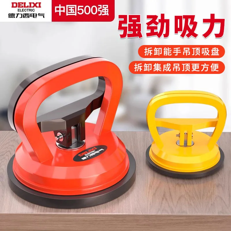 mh-MH-572-2-g01