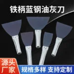 mh-MH-573-1-g01