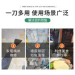 mh-MH-573-1-g02
