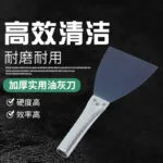 mh-MH-573-1-g03