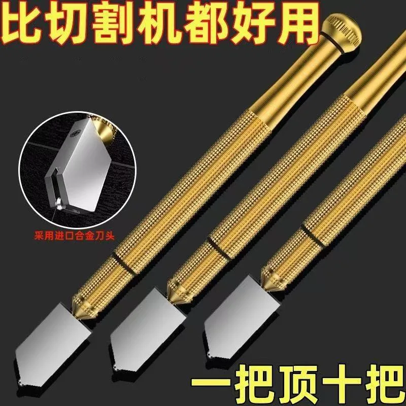 mh-MH-574-2-g01