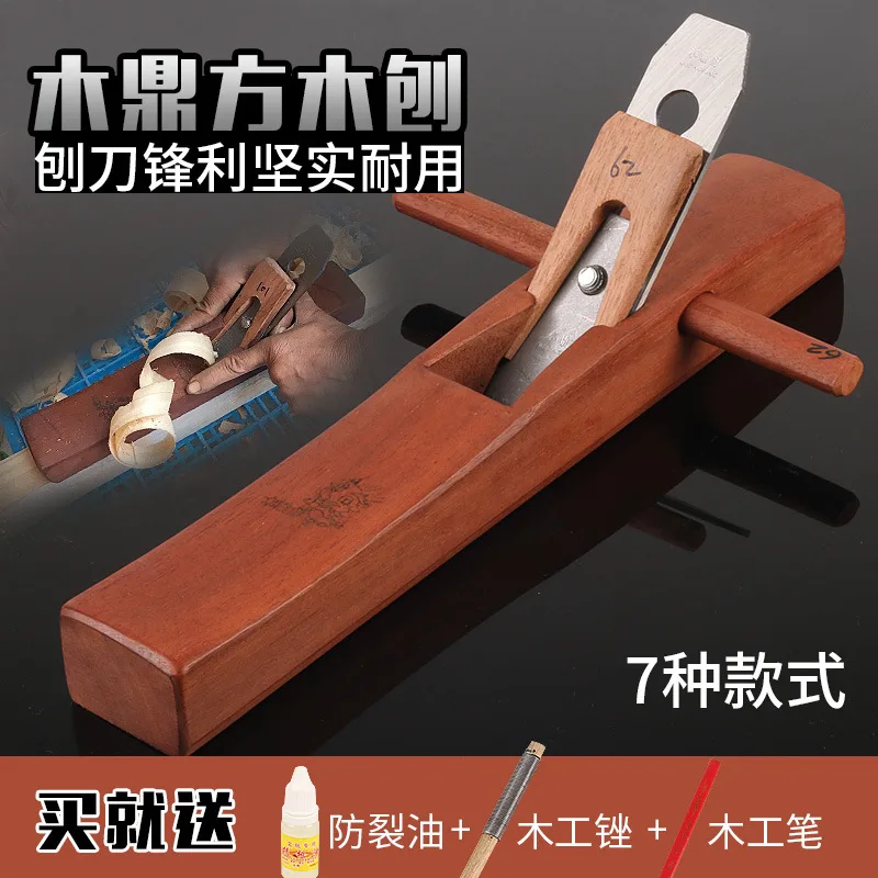 mh-MH-575-2-g02