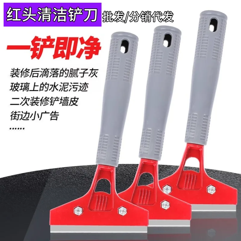 Other Knives, 5 Options, for Workshop and Trade Use