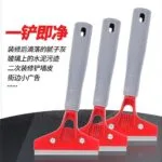 mh-MH-577-2-g02