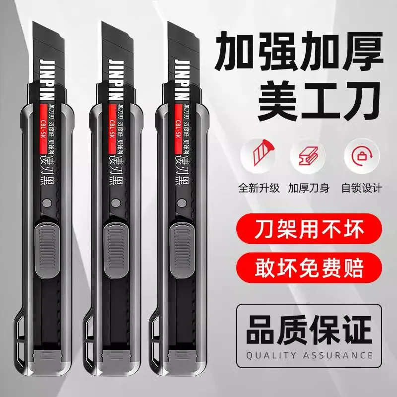 mh-MH-579-2-g02
