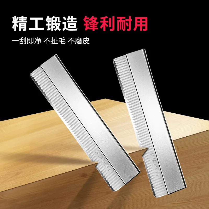 mh-MH-580-1-g02
