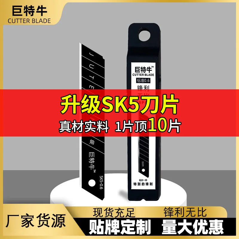mh-MH-580-2-g01