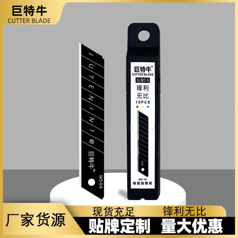 mh-MH-580-2-g02