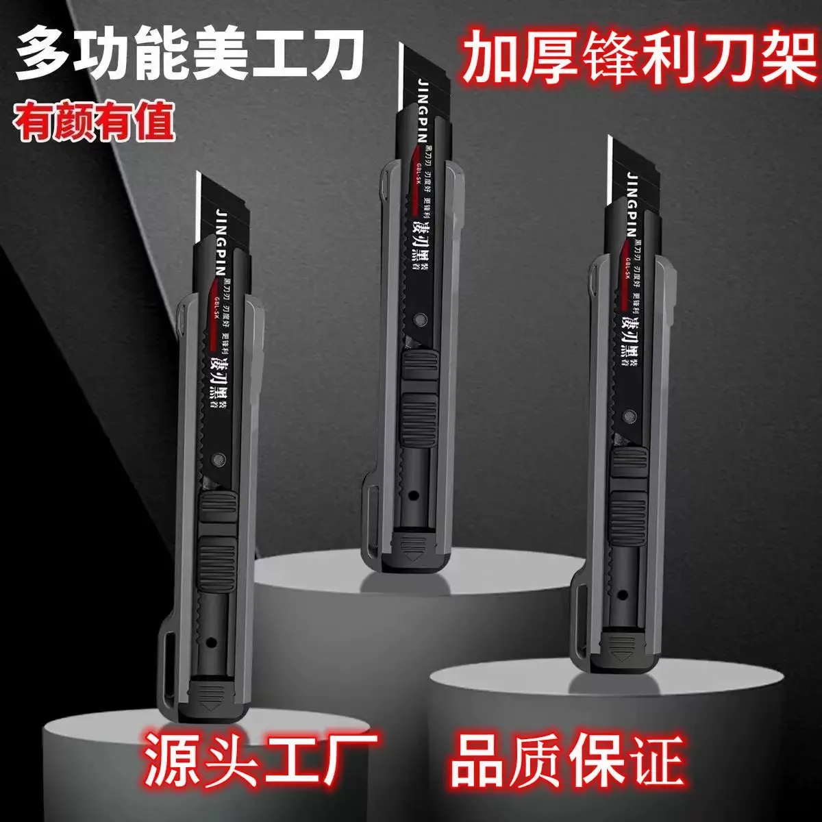 mh-MH-581-2-g01