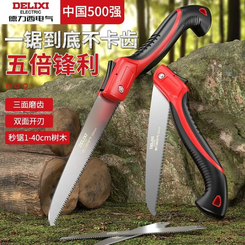 Other Saws, 12 Options, for Workshop and Trade Use