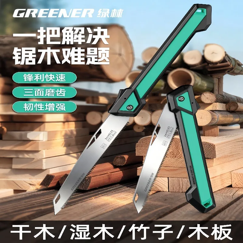 mh-MH-583-2-g01