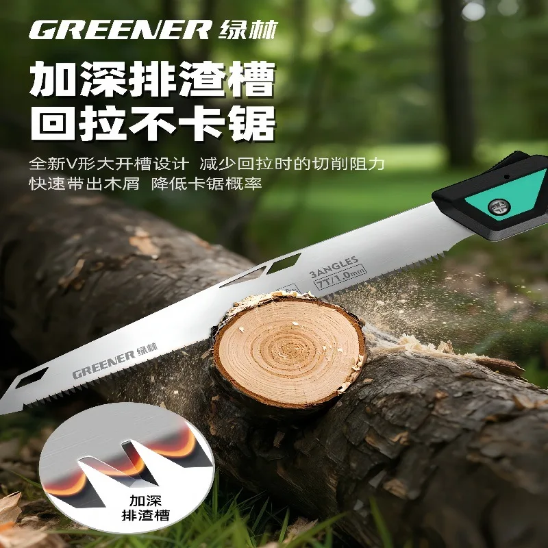 mh-MH-583-2-g02