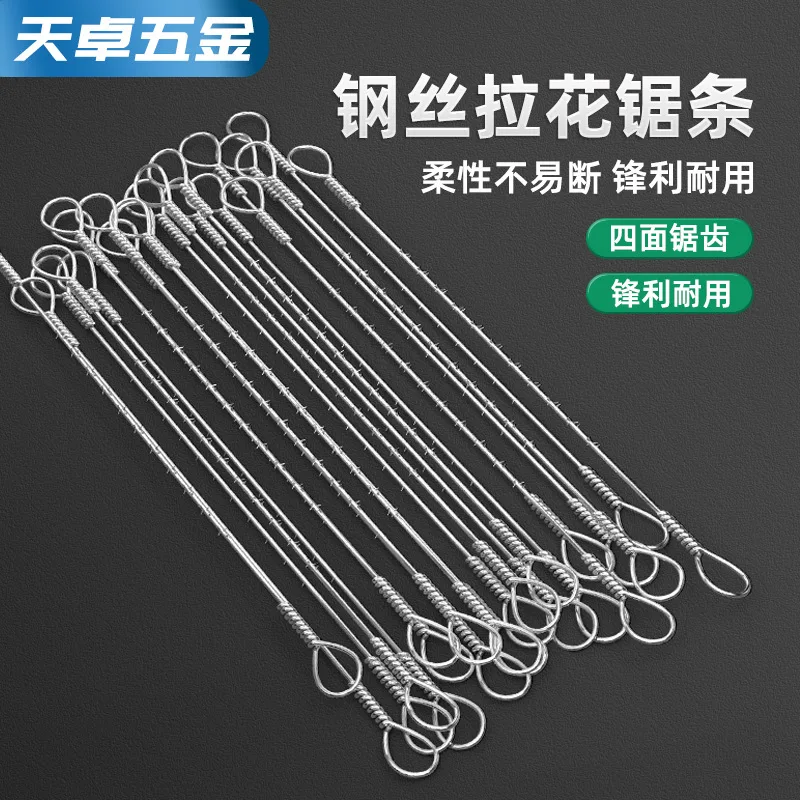 mh-MH-585-2-g02