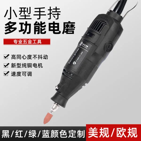 mh-MH-586-2-g01