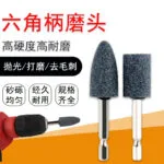 mh-MH-586-29-g01