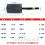 mh-MH-586-29-g04