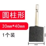 mh-MH-586-29-m04