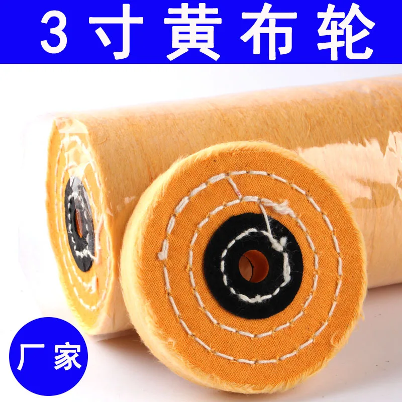 mh-MH-586-30-g01