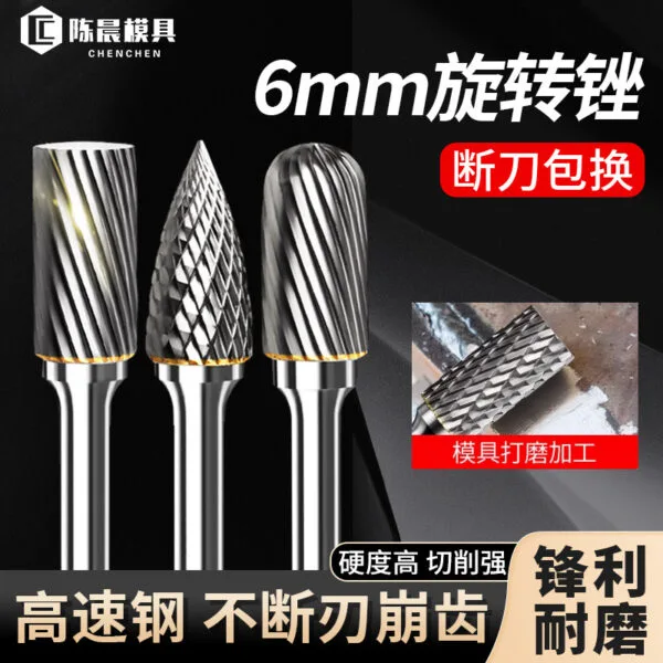 mh-MH-586-31-g01