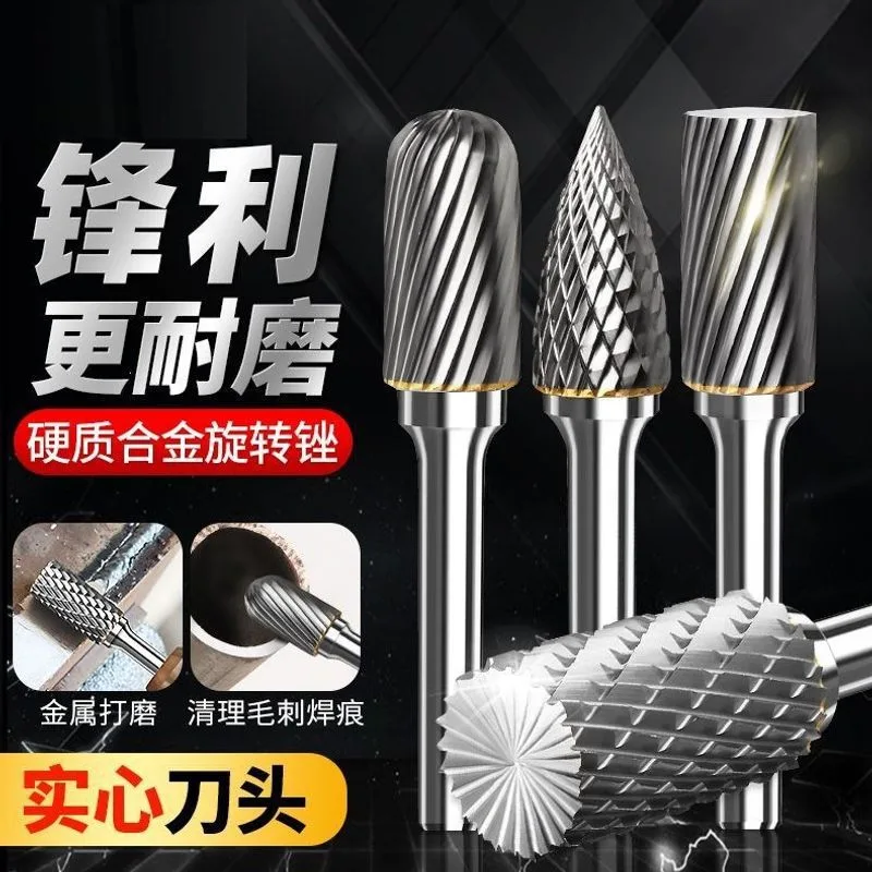 mh-MH-586-33-g01
