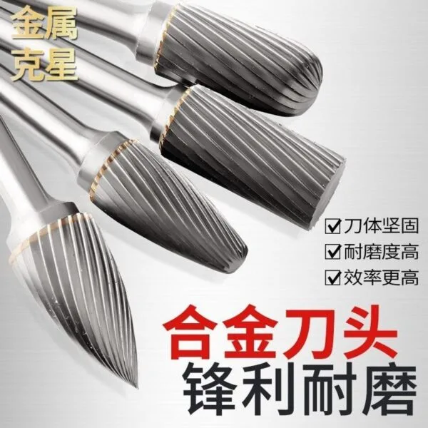 mh-MH-586-33-g02