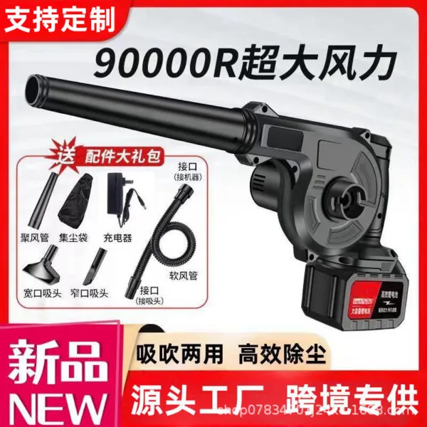 mh-MH-587-2-g01