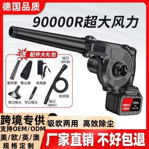 mh-MH-587-58-g01