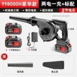 mh-MH-587-58-m03