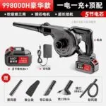 mh-MH-587-58-m04