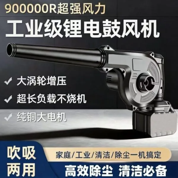 mh-MH-587-59-g01