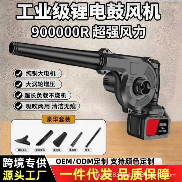 mh-MH-587-60-g01