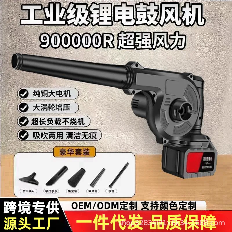 mh-MH-587-60-g01