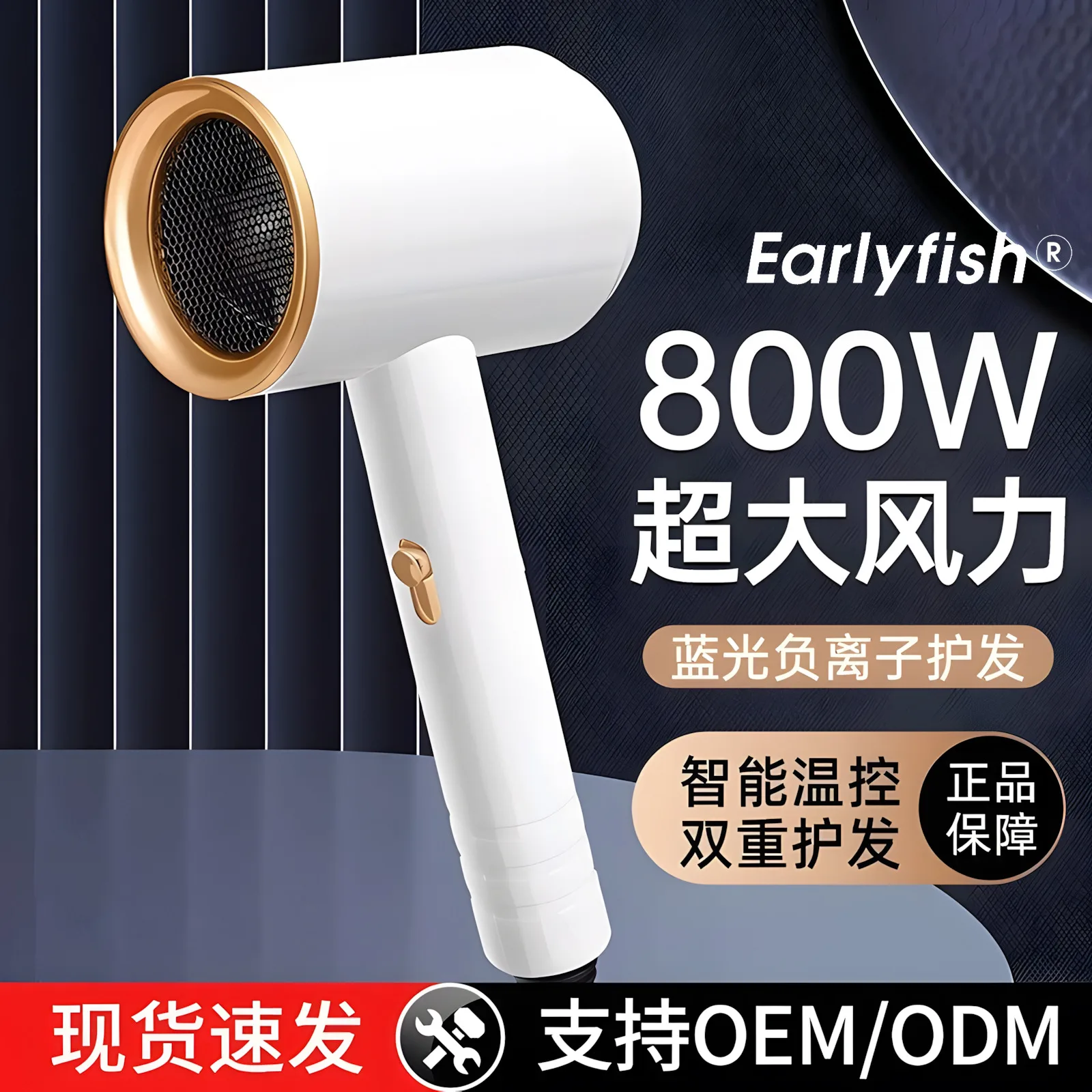 mh-MH-587-62-g01