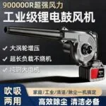mh-MH-587-63-g01