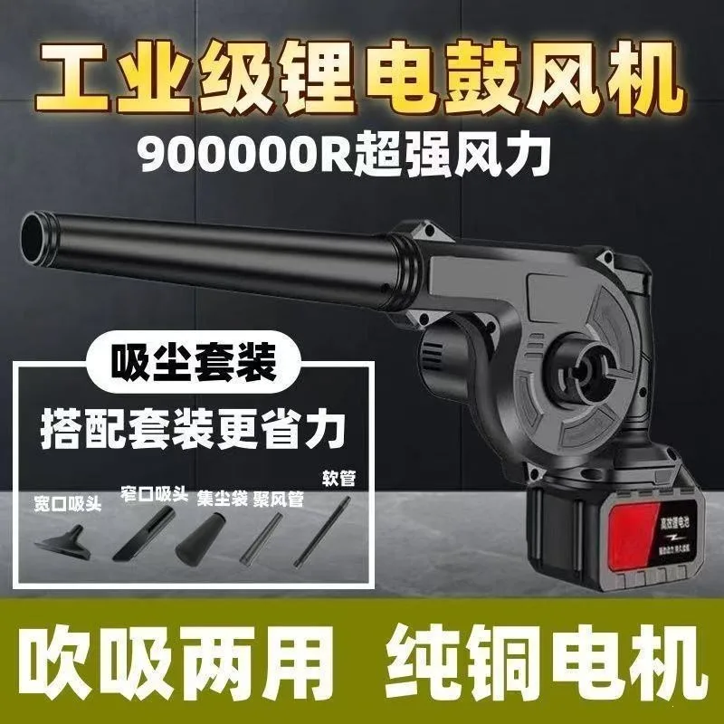 mh-MH-587-63-g02