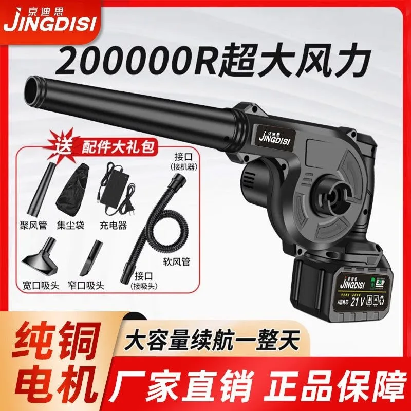 mh-MH-587-66-g01