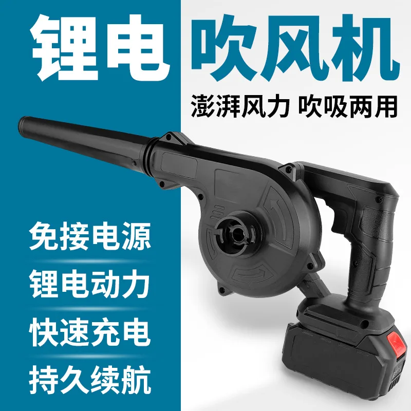 mh-MH-587-69-g02