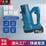 mh-MH-587-70-g01