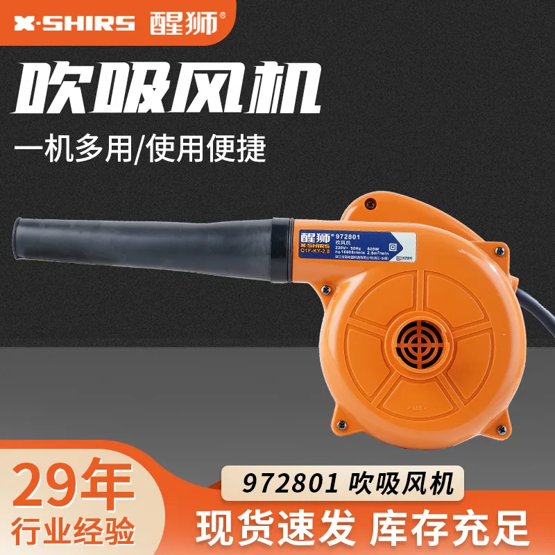 mh-MH-587-71-g01