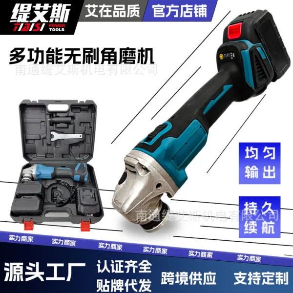 mh-MH-588-2-g01