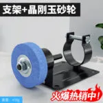 mh-MH-588-34-m03