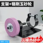 mh-MH-588-34-m04