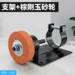 mh-MH-588-34-m06