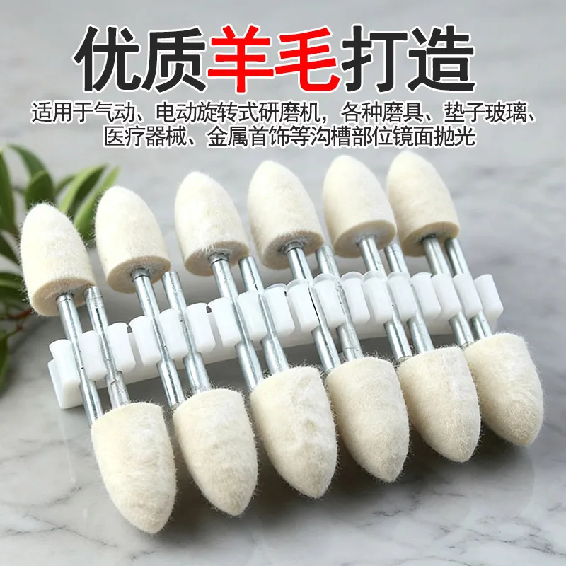 mh-MH-588-35-g02