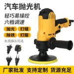 mh-MH-588-38-g01