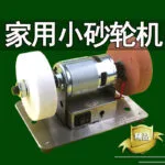 mh-MH-589-1-g01