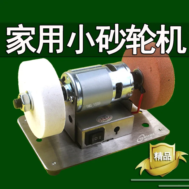 mh-MH-589-1-g01