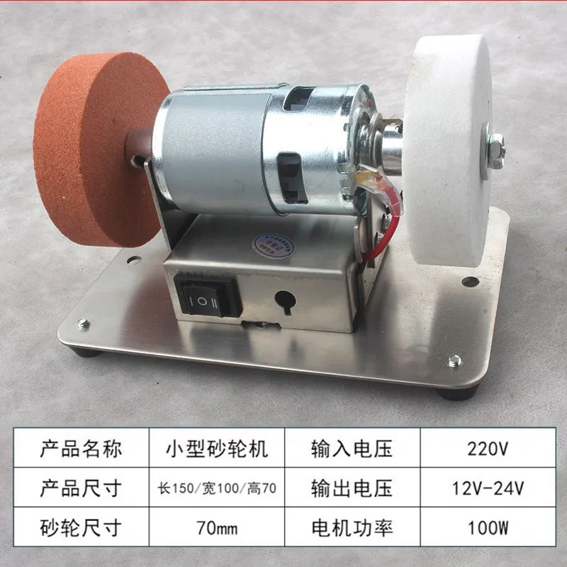 mh-MH-589-1-g02